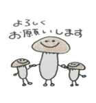 べじたち（個別スタンプ：28）