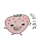 べじたち（個別スタンプ：32）