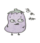 べじたち（個別スタンプ：33）