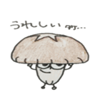 べじたち（個別スタンプ：34）