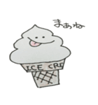 べじたち（個別スタンプ：35）