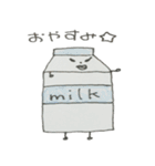 べじたち（個別スタンプ：36）