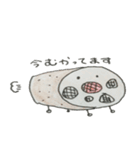 べじたち（個別スタンプ：37）