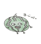 べじたち（個別スタンプ：38）