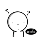 TomoTomo（個別スタンプ：1）