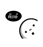 TomoTomo（個別スタンプ：10）