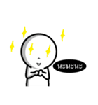 TomoTomo（個別スタンプ：24）