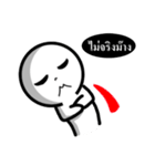 TomoTomo（個別スタンプ：26）