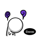 TomoTomo（個別スタンプ：34）