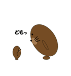 日常いろいろスタンプ（個別スタンプ：13）