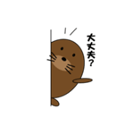 日常いろいろスタンプ（個別スタンプ：30）