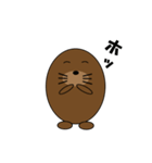 日常いろいろスタンプ（個別スタンプ：31）