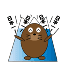 日常いろいろスタンプ（個別スタンプ：32）