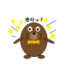 日常いろいろスタンプ（個別スタンプ：36）