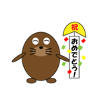 日常いろいろスタンプ（個別スタンプ：39）