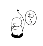 むぅさん 1（個別スタンプ：2）