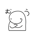 むぅさん 1（個別スタンプ：3）