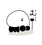 むぅさん 1（個別スタンプ：5）