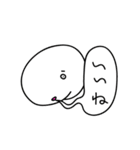 むぅさん 1（個別スタンプ：11）