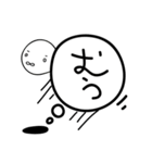 むぅさん 1（個別スタンプ：26）