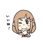 まゆこ（個別スタンプ：6）