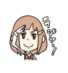 まゆこ（個別スタンプ：30）