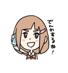まゆこ（個別スタンプ：39）