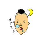 つぶおさん（個別スタンプ：3）