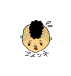 つぶおさん（個別スタンプ：7）