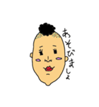 つぶおさん（個別スタンプ：10）