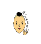 つぶおさん（個別スタンプ：11）