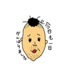 つぶおさん（個別スタンプ：12）