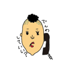 つぶおさん（個別スタンプ：15）