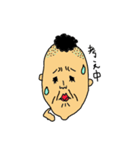 つぶおさん（個別スタンプ：17）