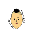 つぶおさん（個別スタンプ：18）