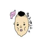 つぶおさん（個別スタンプ：19）