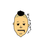 つぶおさん（個別スタンプ：20）