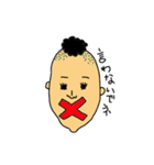 つぶおさん（個別スタンプ：21）