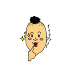 つぶおさん（個別スタンプ：22）