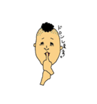 つぶおさん（個別スタンプ：26）