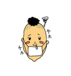 つぶおさん（個別スタンプ：27）