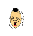 つぶおさん（個別スタンプ：28）
