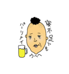 つぶおさん（個別スタンプ：29）