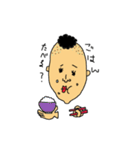 つぶおさん（個別スタンプ：31）