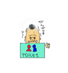 つぶおさん（個別スタンプ：33）