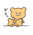 カワイイを卒業したクマちゃん（個別スタンプ：34）