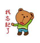 Dummy family - Buda Bear 2（個別スタンプ：2）