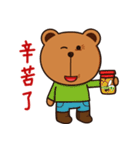 Dummy family - Buda Bear 2（個別スタンプ：4）