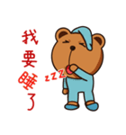 Dummy family - Buda Bear 2（個別スタンプ：8）