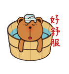 Dummy family - Buda Bear 2（個別スタンプ：10）